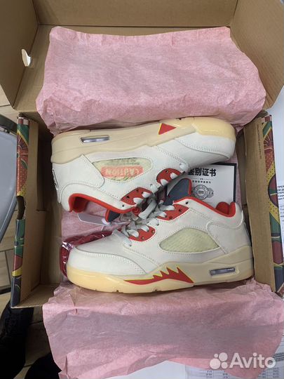 Nike air jordan 5 retro low