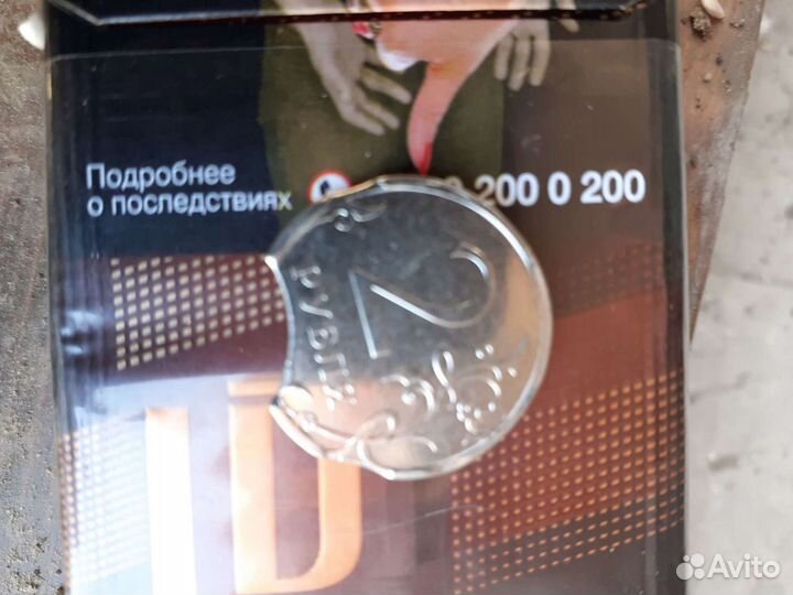 Монета с браком