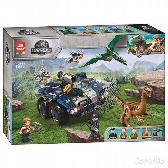 Lego Констр-р 11579 (аналог Jurassic Word 75940)