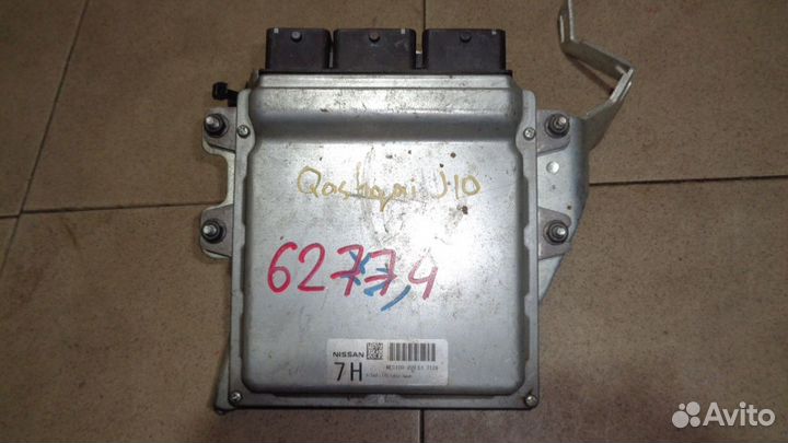 Блок управления двигателем Nissan Skyline (V36)