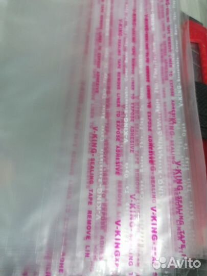 Бопп пакеты упаковочные с клеевым клапаном