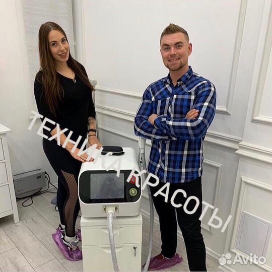 Аренда Лазера для Эпиляции