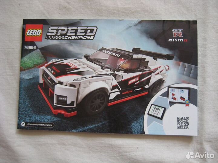 Инструкции Лего Lego Speed Star Wars 75100