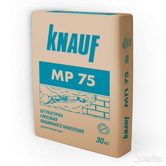 Штукатурка кнауф мп 75