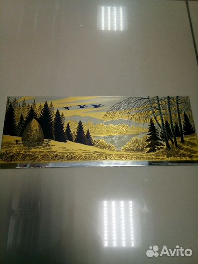 Гравюра