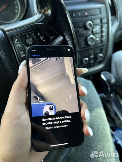 iPhone 12 mini, 128 ГБ