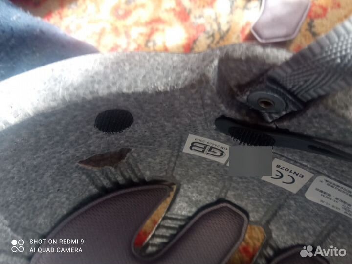 Велосипедный шлем GUB