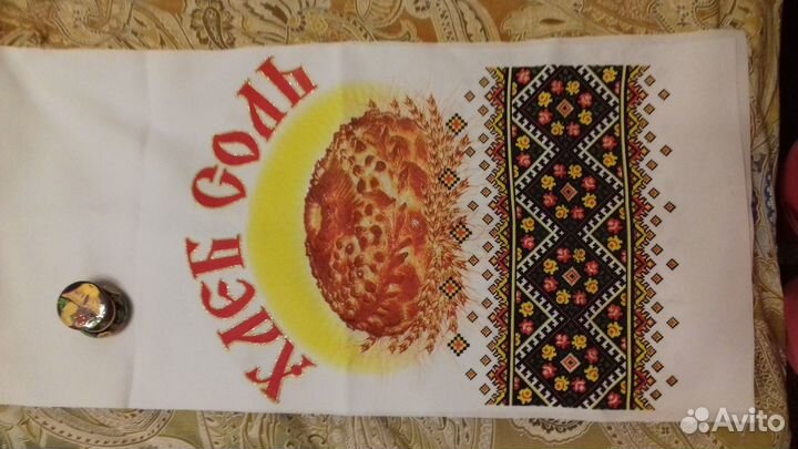 Свадебные бокалы,рушник, солонка