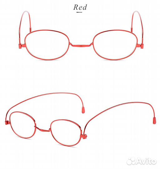 Очки с диоптриями для чтения