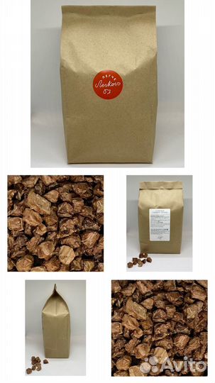 Говяжье легкое/Корм для собак/Лакомства