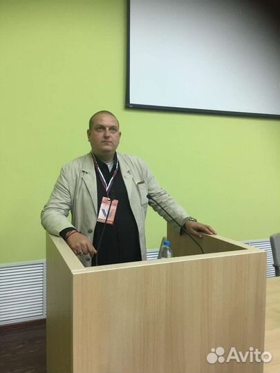 Юрист Юрисконсульт