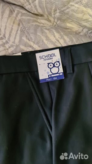 Костюм на подростка 11-13 лет