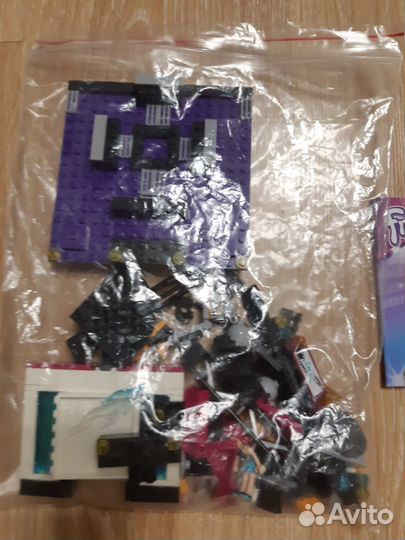 Lego friends