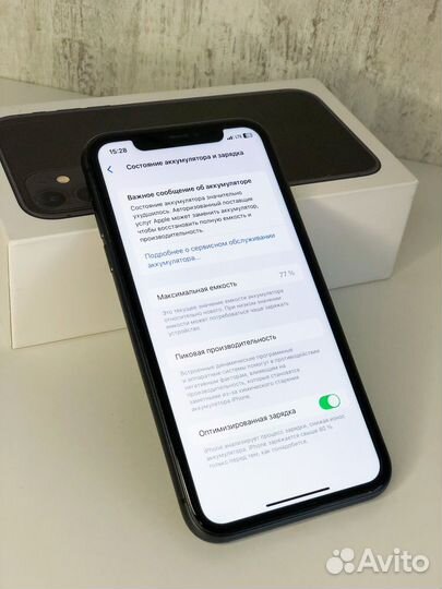 Телефон iPhone 11 128 gb