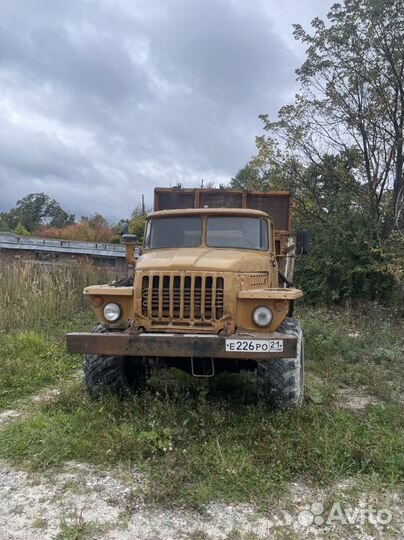 Урал 55571, 1990