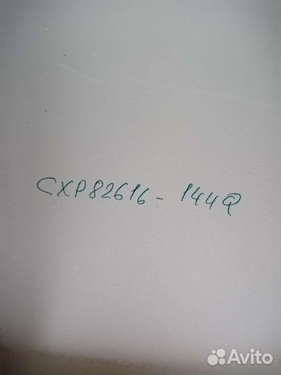 Музыкальный центр денон