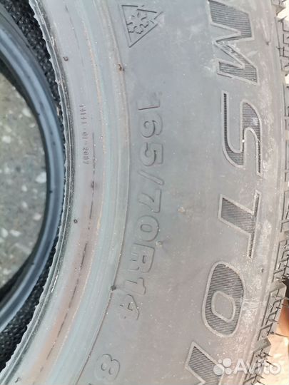 Streamstone SW705 165/70 R14