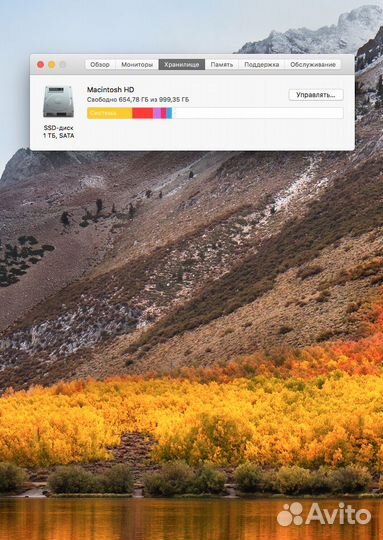 Моноблок Apple iMac '27