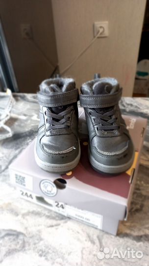 Ботинки демисезонные