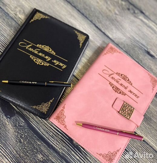 Именной блокнот