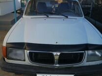 ГАЗ 3110 Волга 2.4 MT, 1997, 200 000 км, с пробегом, цена 140 000 руб.