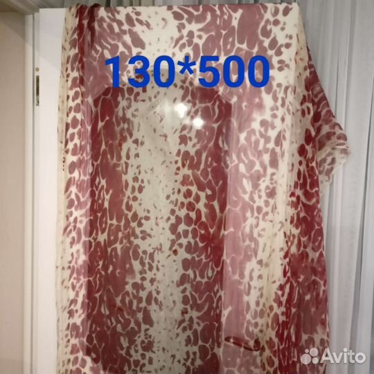 Большие отрезы ткани возможно из СССР