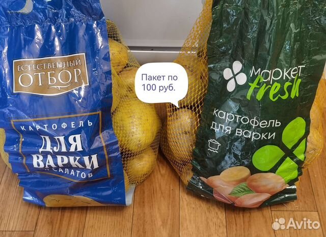 Корма Для животных