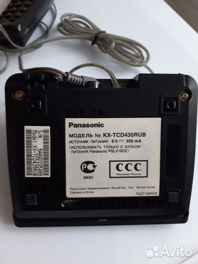 Стационарный телефон panasonic