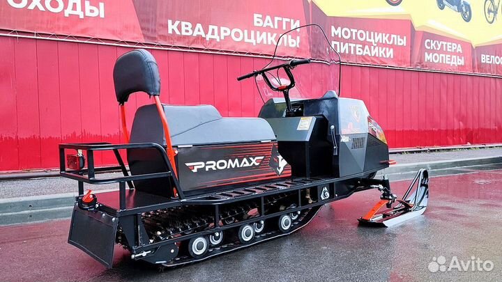 Promax yakut 500 4T 22 Л.С в красно-черном цвете