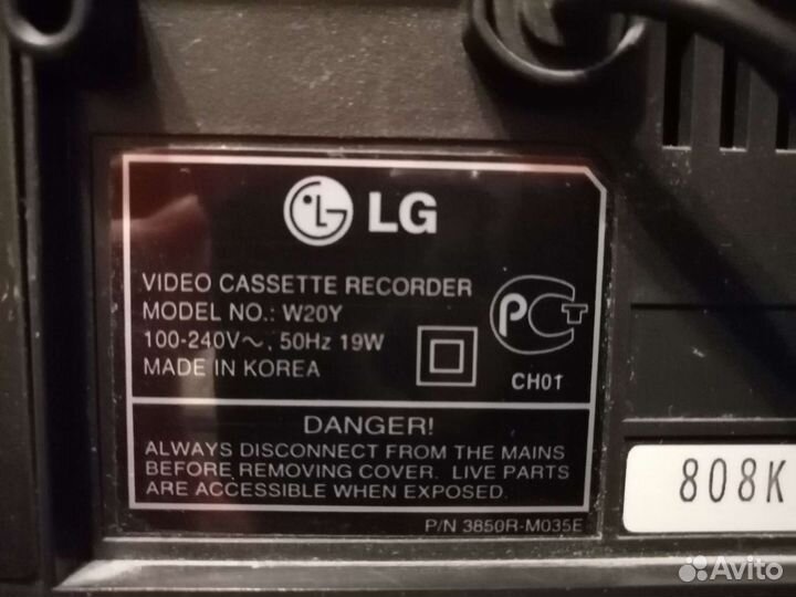 Видео магнитофон LG