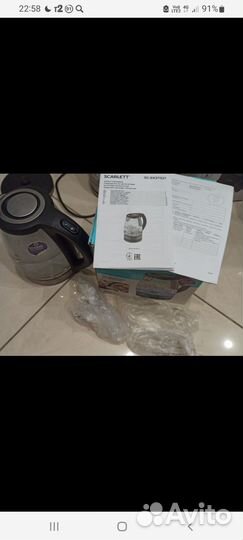 Чайник электрический Scarlett SC EK27G21