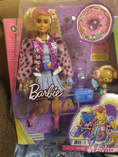 Куклы Барби экстра Нрфб листайте