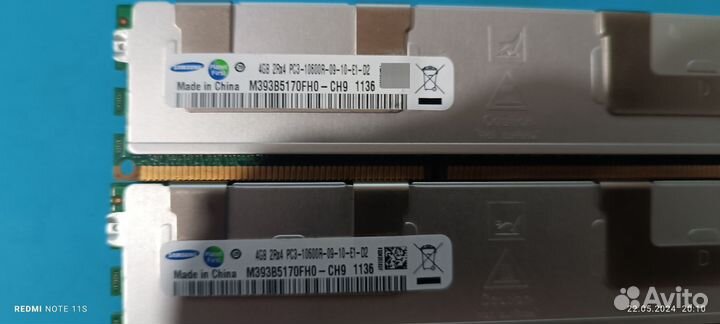 Комплект на х79