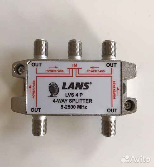 Спутниковый делитель Lans новый 2шт