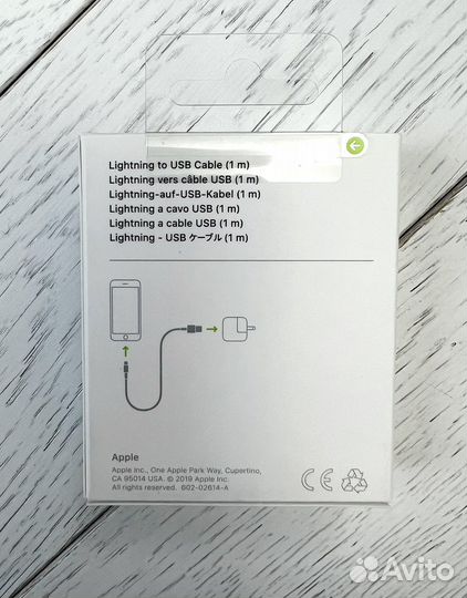 Кабель Lightning to USB оригинал