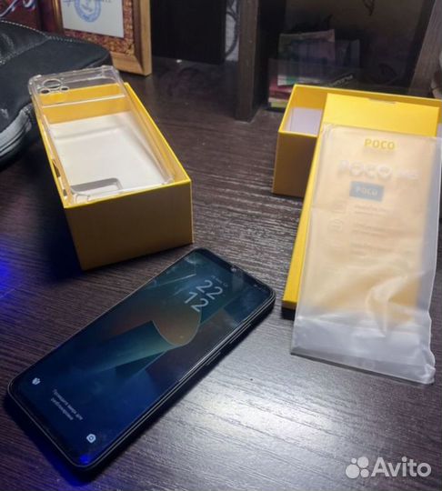 Xiaomi Poco M5, 6/128 ГБ