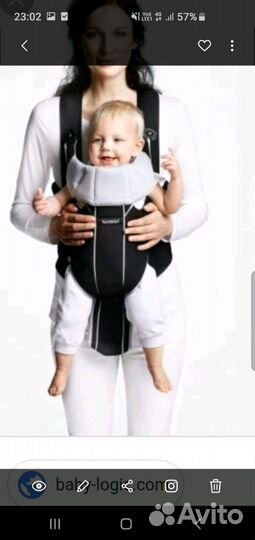 Рюкзак-кенгуру BabyBjorn