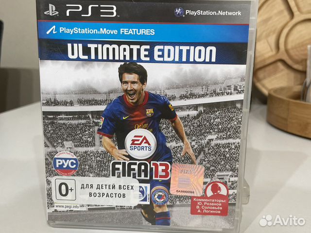 Игра для приставки fifa 13