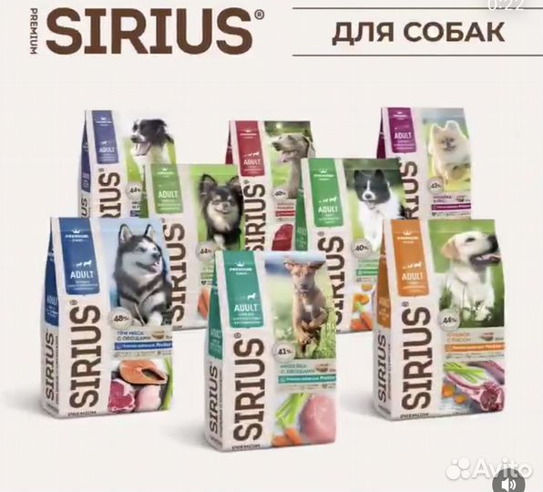 Корма для собак Monge, royal canin, pro plan