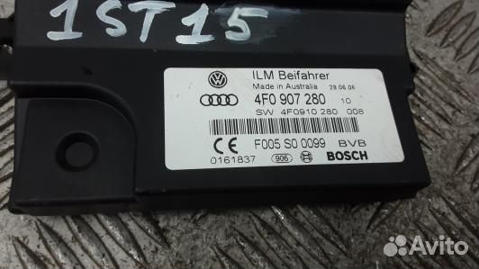 Блок комфорта audi A6 C6 (1ST15M301)