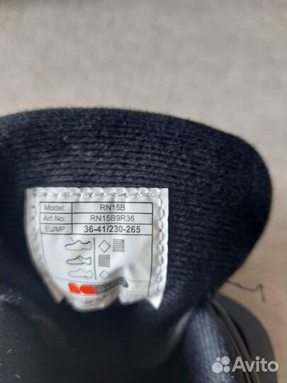 Роликовые коньки раздвижные размер 36-41