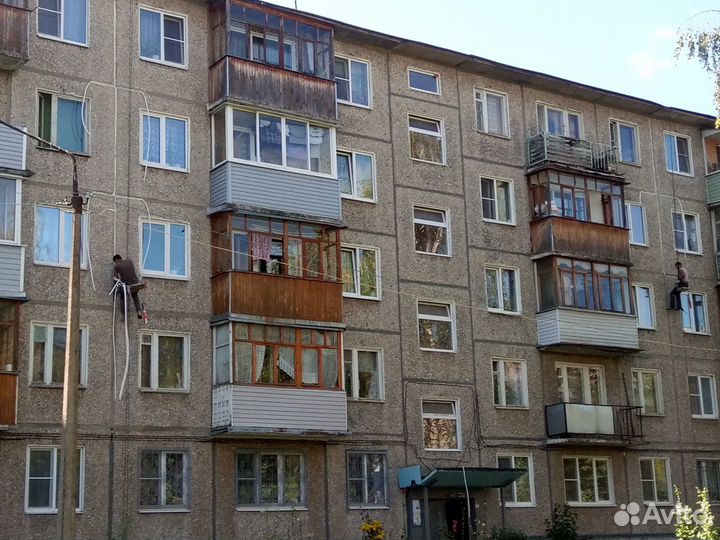 Промышленные альпинисты