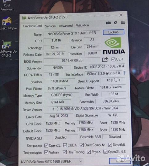Nvidia geforce GTX 1660 super