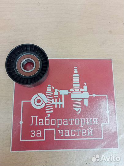 Ролик натяжитель ручейкового ремня Фокус 3