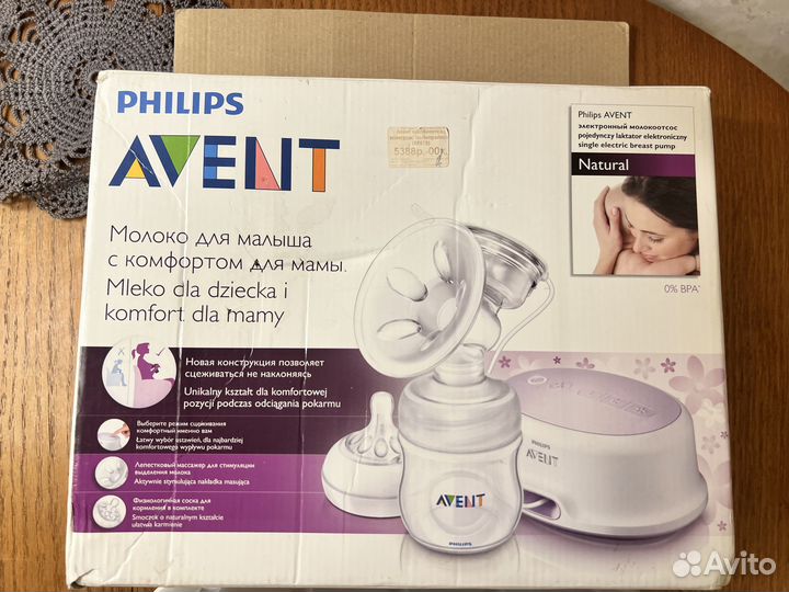 Philips avent молокоотсос электрический