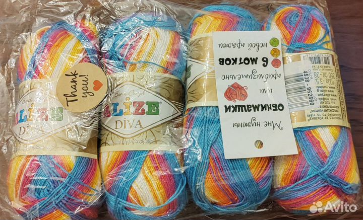 Пряжа alize diva