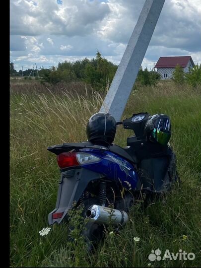 Sonik eagle king 150 кубов