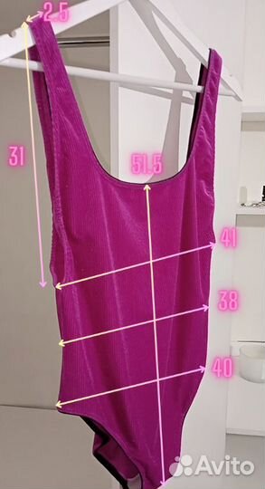 Боди/ купальник