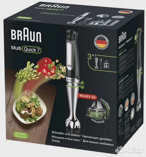 Блендер Braun MQ7035XBI