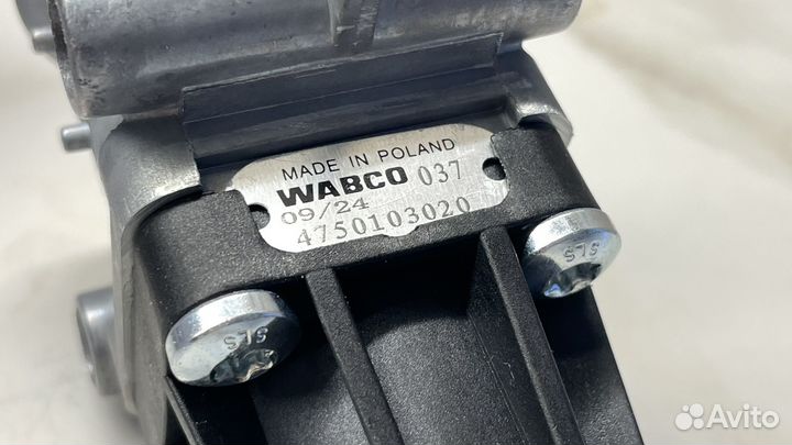 Клапан ограничения давления Wabco